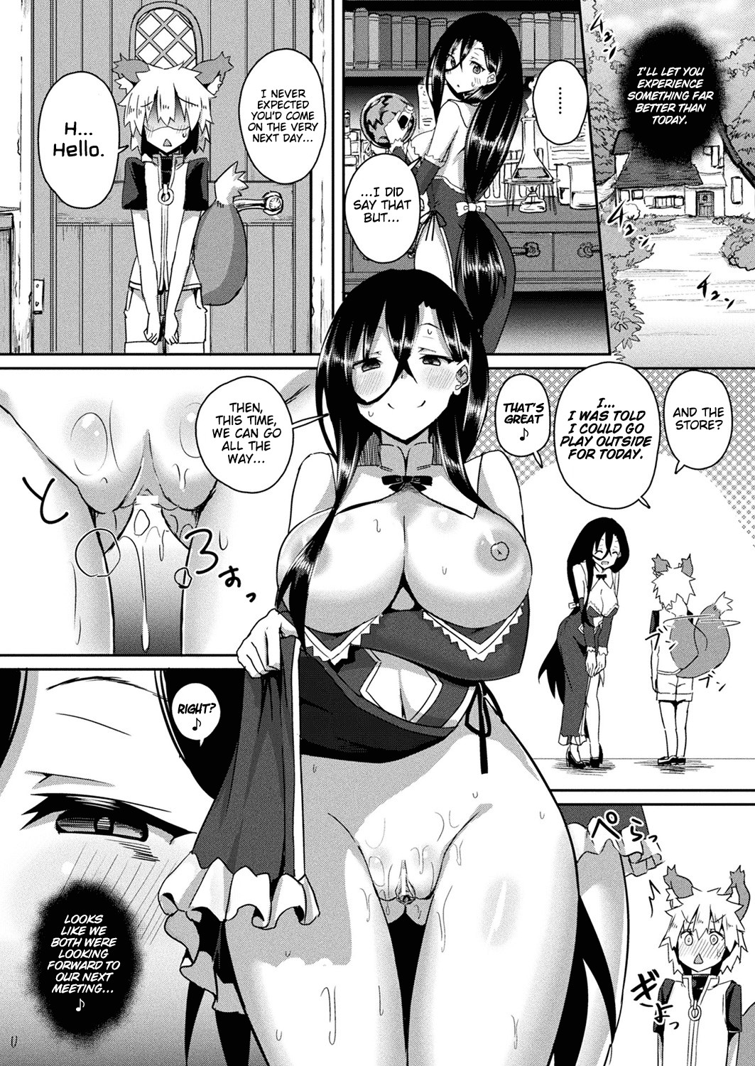 Hentai Manga Comic-Witch's Temptation-Read-10